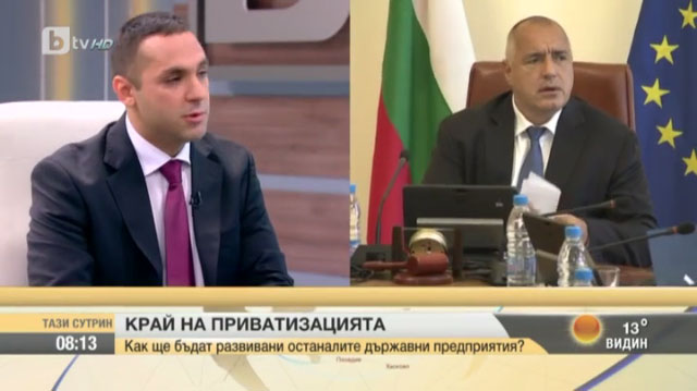 Интервю на Емил Караниколов пред „Тази сутрин“, бТВ на 15.05.2017 г.