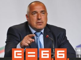 Вожда сочи трансформацията на собствеността; Снимки: Интернет; Колаж: Дани К.